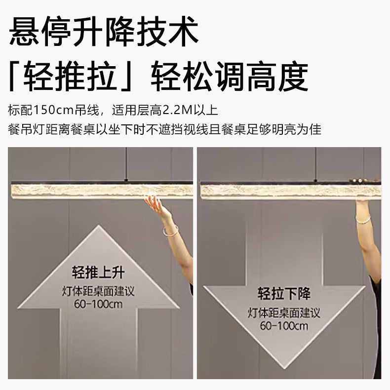 Zhongshan lamps one-word chandelier full spectrum home restaurant high-end bar modern simple living room chandelier