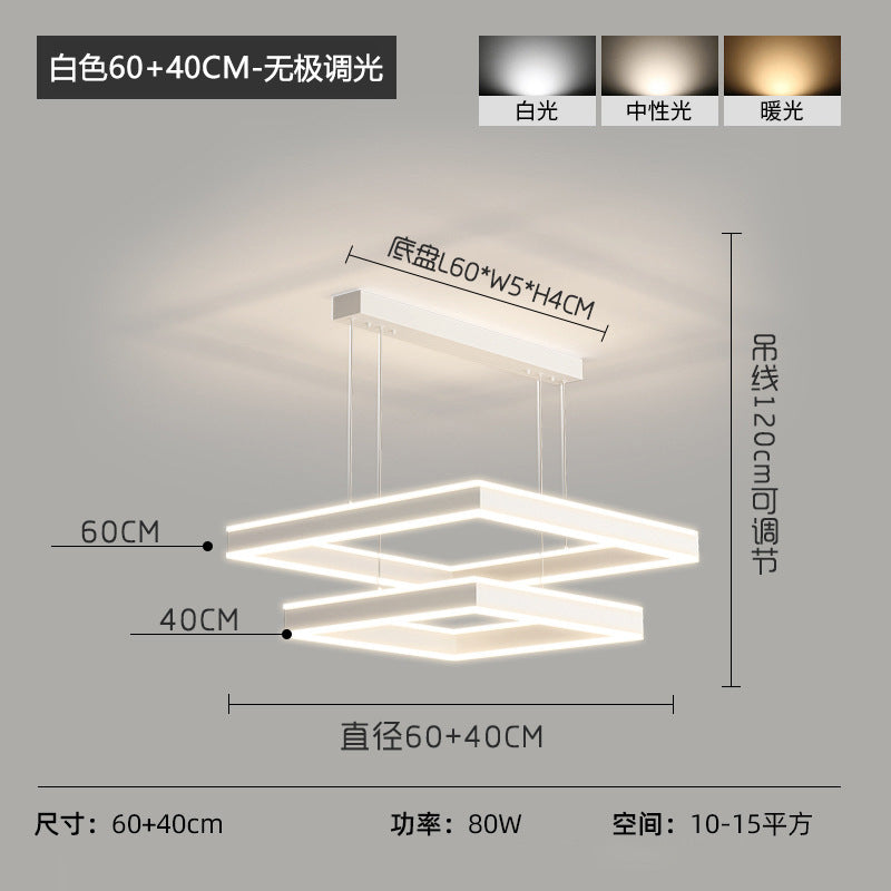 Lighting whole house package combination modern simple living room chandelier 2025 new minimalist atmosphere hall main light