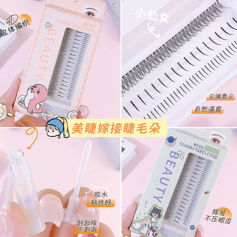New little devil false eyelashes mixed pack natural grafted eyelashes fairy hair lower eyelashes single cluster false eyelashes wholesale