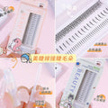 New little devil false eyelashes mixed pack natural grafted eyelashes fairy hair lower eyelashes single cluster false eyelashes wholesale