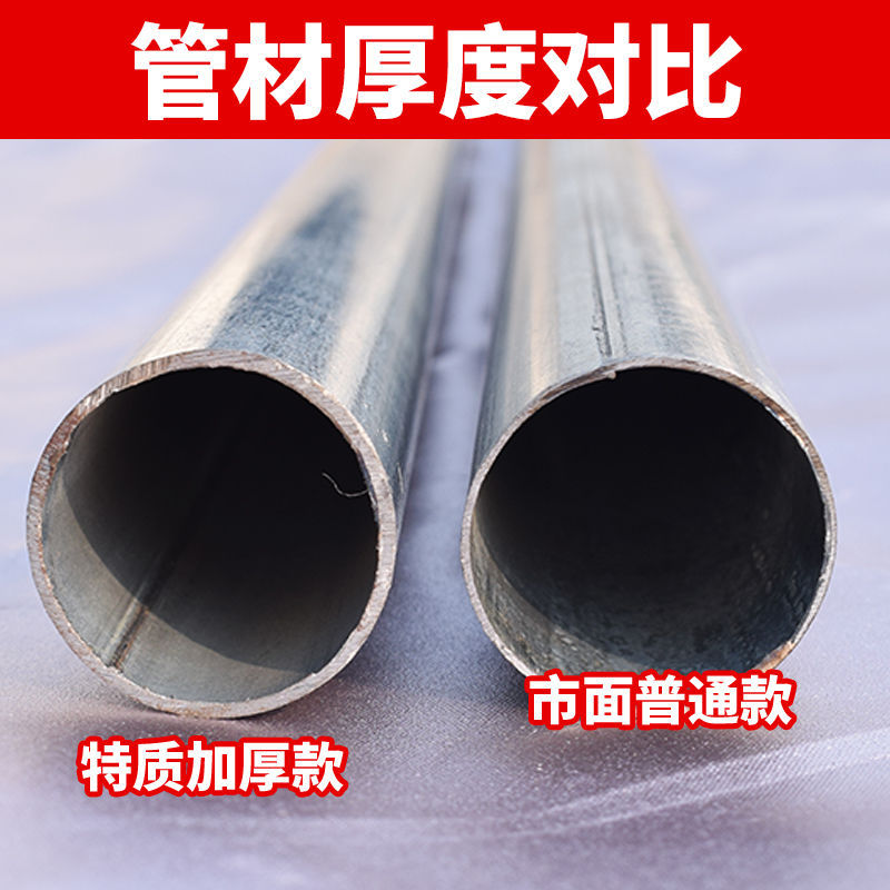 Sun umbrella sun umbrella tent outdoor large umbrella stall square umbrella type thickened durable awning street stall courtyard commercial