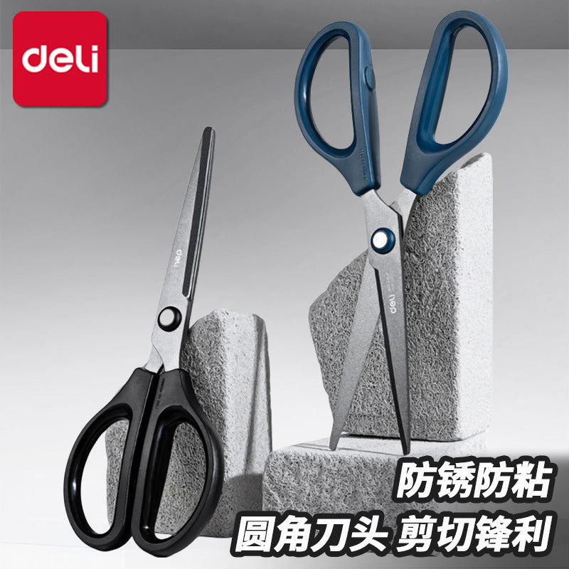 Deli 0603-F Teflon Scissors Handmade Safety Scissors Office Scissors Black Blade Industrial Scissors Household Paper Cutting