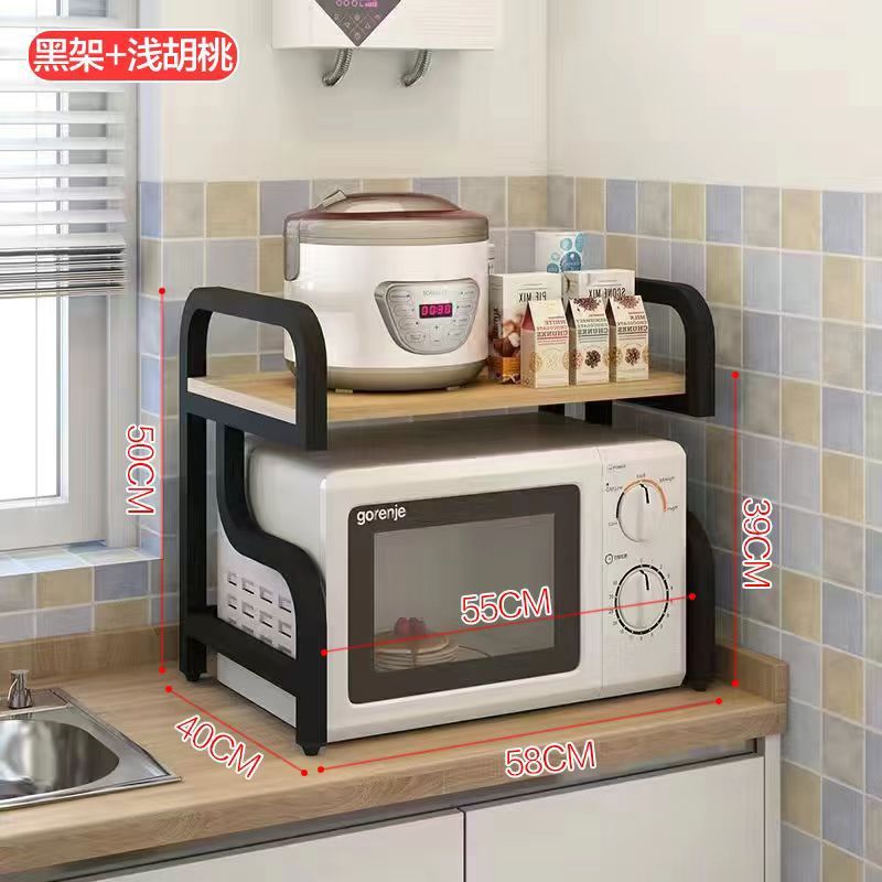 Microwave oven rack kitchen countertop organizer household storage shelf double layer oven shelf desktop spice rack