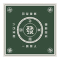 Tablecloth no-wash new arrival new year mahjong table special table mat sound insulation thickenednon-slip new chinoiseriewinter tablecloth