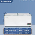 426l commercial series (double door, dual temperature) / energy-saving model / tier 1 energy efficiency, long 1.65m