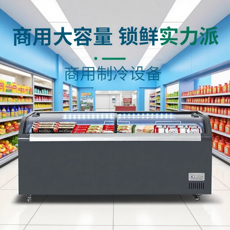 Commercial refrigerator horizontal freezer large capacity supermarket convenience store transparent glass refrigerated ice cream display cabinet