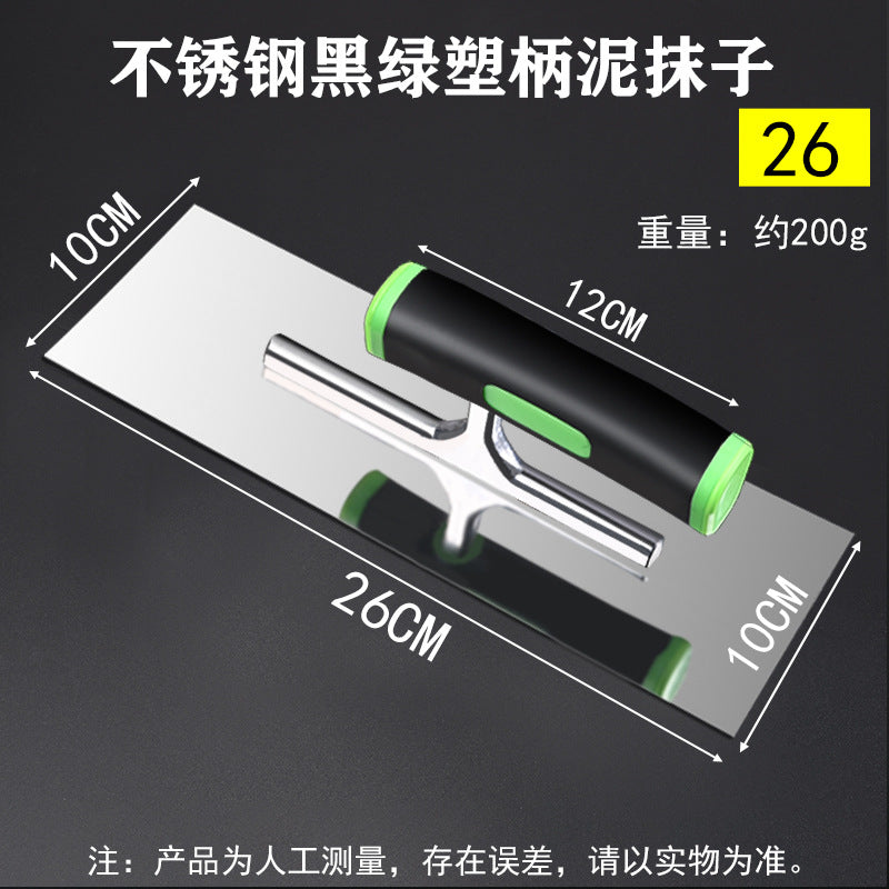 Putty scraping, light collecting knife, nail-free spatula, spatula, batch wall plaster, diatom mud primer, scraper, scraper manufacturer