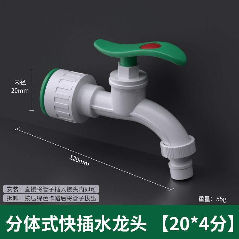 Ppr water pipe quick connector free of heat fusion quick plug 20pe ball valve tee quick connector elbow straight plug union joint accessories