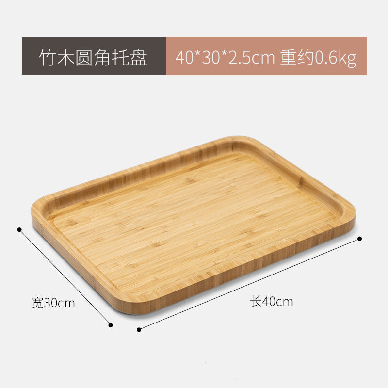 Accessible luxury retro nanzhu tea tray tray bamboo commercial rectangular tea tray pastry handle bbq serving plate