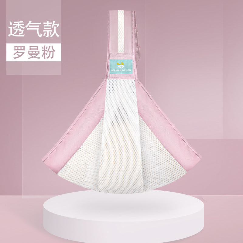Factory direct sales baby sling newborn baby hug baby carrier front carry sling easy horizontal carry baby carrier for outing