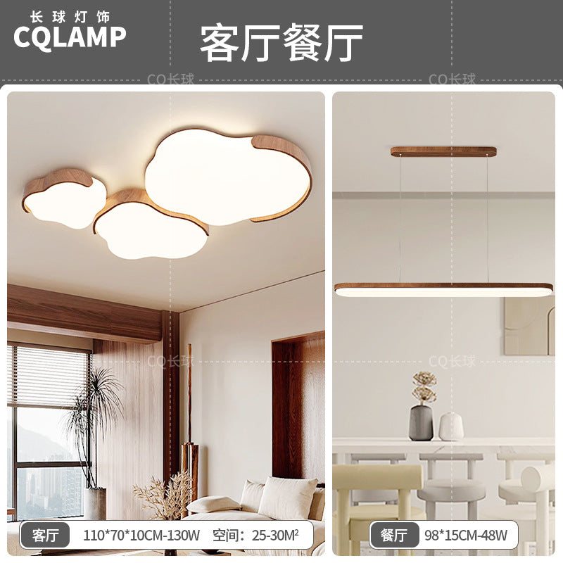 Medieval Cream Wind Living Room Light Eye Protection Cloud Ceiling Light Wabi Silent Wind Bedroom Zhongshan Lighting Whole House 2025 New