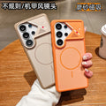 samsung s26 ultra phone case - irregular mecha style, lens protection, anti-drop, skin-feel matte, magnetic protective cover