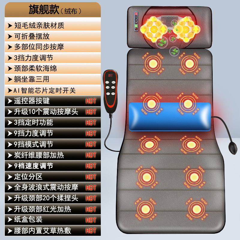 Full body massage mattress multifunctional cervical massager kneading lumbar massage pad electric massage chair stretching hot compress