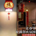 Solar powered fortune lantern - outdoor waterproof led lighting for home, garden, patio, balcony, and wall mounting
