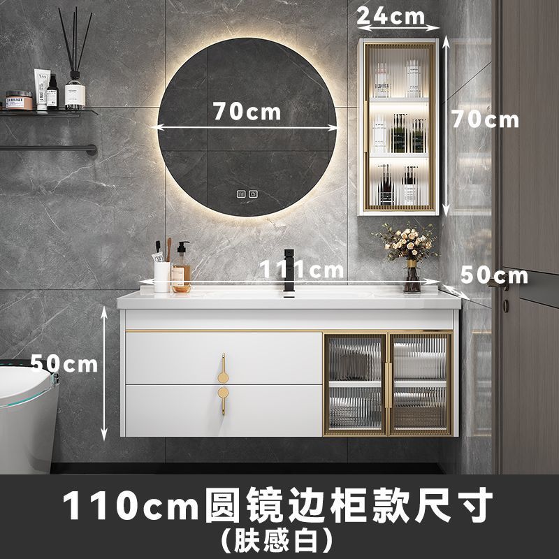 陶瓷一体盆浴室柜组合现代轻奢小户型洗手池洗脸盆卫生间洗漱台柜