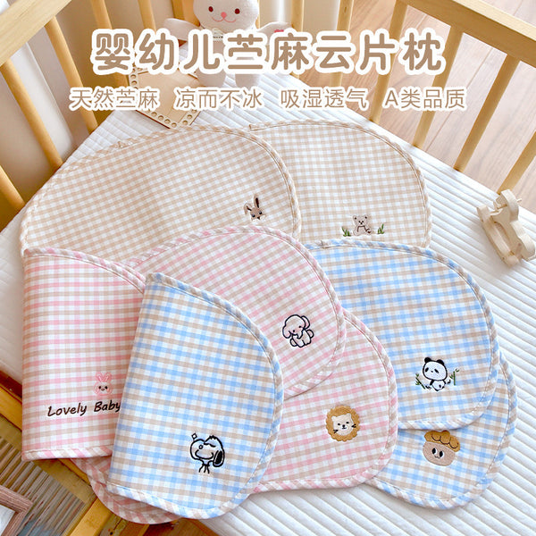 Newborn baby cloud sheet pillow, newborn baby ramie pillow, sweat-absorbing and breathable in summer, cool and flat pillow, anti-spitting milk pillow towel