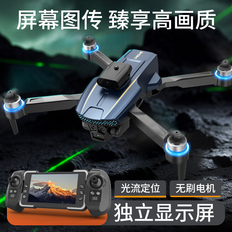 Lf676 drone - brushless hd aerial photography aircraft with extended flight time 4.5inch - independent display remote control aircraft