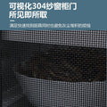 Japanese style kitchen cabinet storage cabinet desktop storage counter surface small storage cabinet cupboard leftover cabinet cupboard breathable