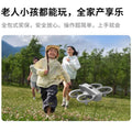 s11 minni neo drone aerial photography mini light-up drone 4k dual camera toy aircraft
