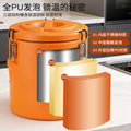 Stainless steel thermal insulation bucket, special milk tea bucket for stalls, restaurants, commercial large-capacity foaming cold and hot soup bucket