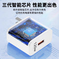 240w super fast charging adapter for honor, huawei, oppo, android, vivo, and xiaomi phones - 120w compatible set