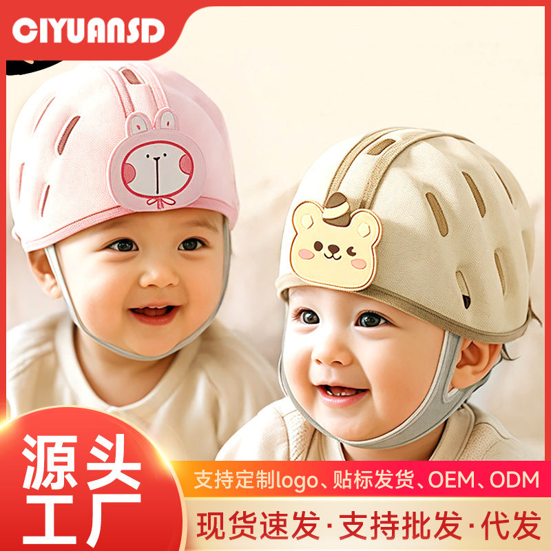 Baby head protection anti-fall hat, infant walking assistant, head protection anti-collision helmet, breathable anti-bump safety hat, cute