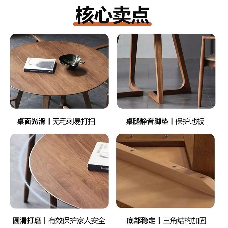 Solid wood dining table small round table coffee table living room home casual tea table leisure negotiation table and chair set business reception table