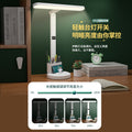 German-engineered eye-care desk lamp - aa grade, designed for students and children, ideal for writing, reading, and bedside use - anti-myopia