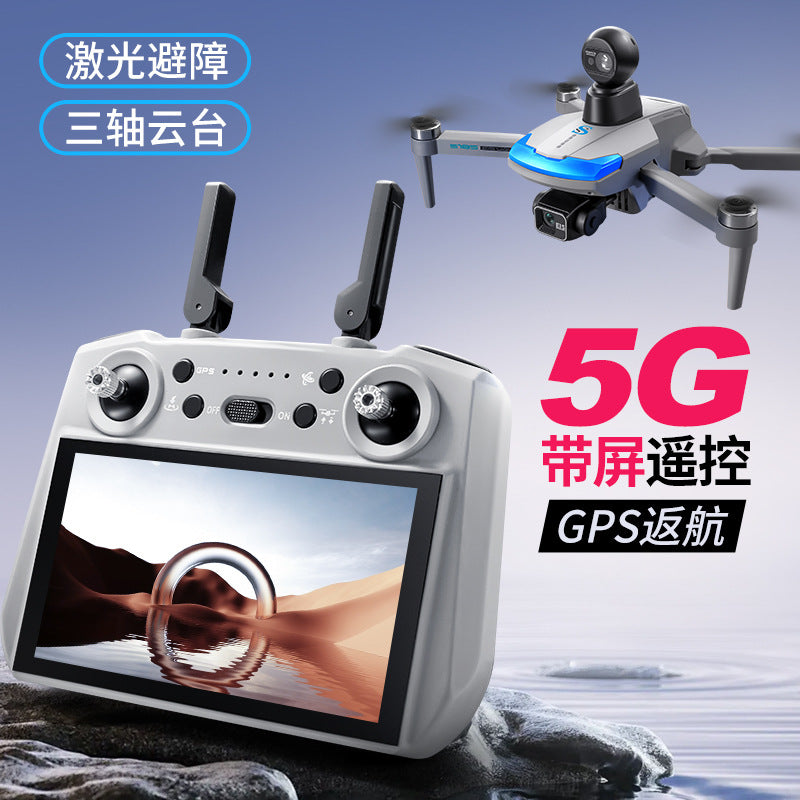 S185 three-axis gimbal aerial photography drone with gps smart positioning and touchscreen remote control