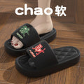 Thick sole slippers women's summer bathroom non-slipplaidcouple shoes home thick sole seaside sandals slippers couple sandals wholesale