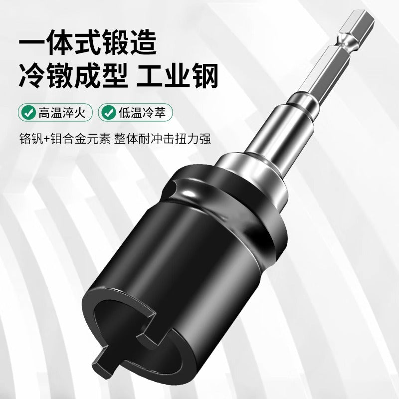 Baolian Angle Grinder Sleeve Wrench Industrial Grade Grinding Machine Accessories Grinding Wheel Removal Wrench Adjustable Universal Wrench