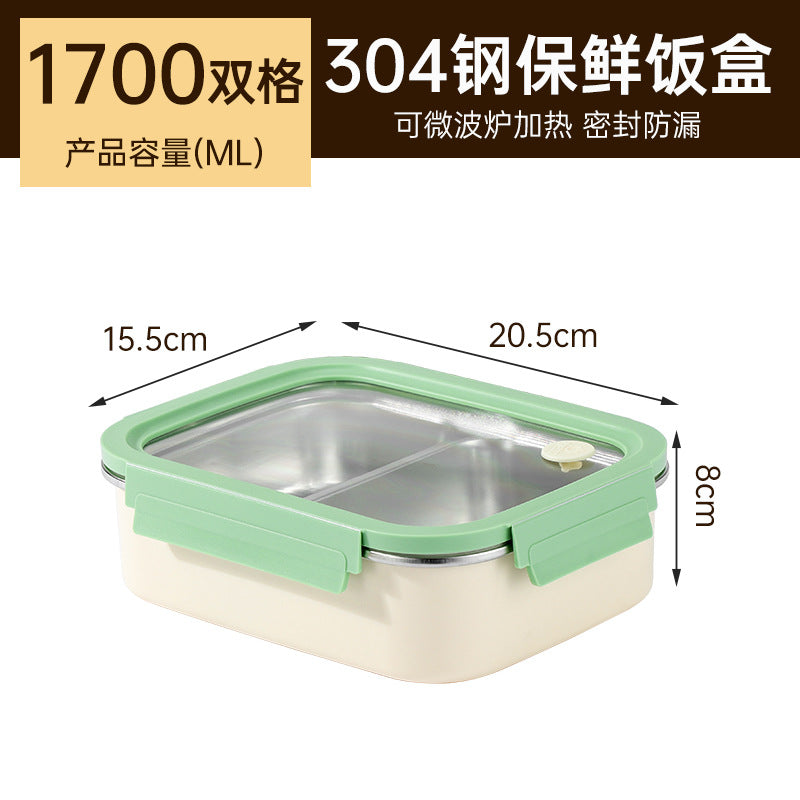 304 stainless steel lunch box - microwave safe, student meal container with compartments, bento box, food-grade fresh-keeping box