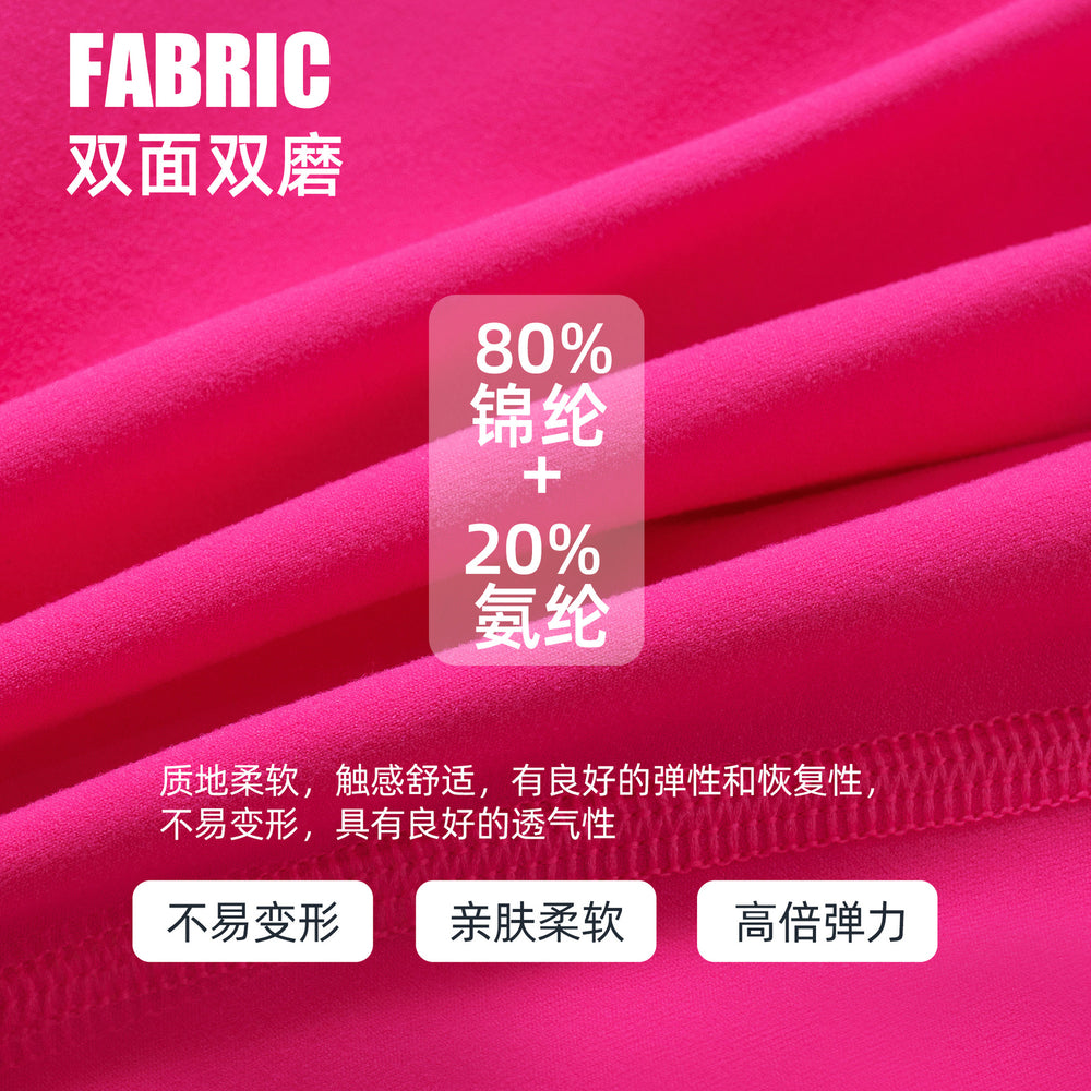 High-impact sports bra for women, shockproof, push-up, racerback tank top, suitable for running, outdoor wear, fitness, and yoga. model: yg-1011