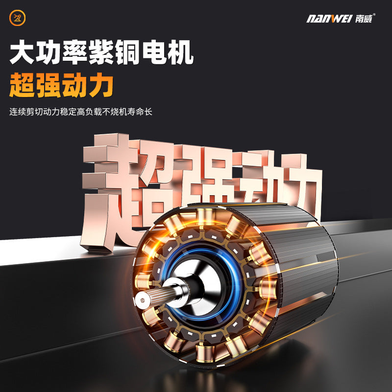 Nanwei cable scissors electric hydraulic wire cutter copper cable cutter pliers rechargeable wire cutter cable cutter