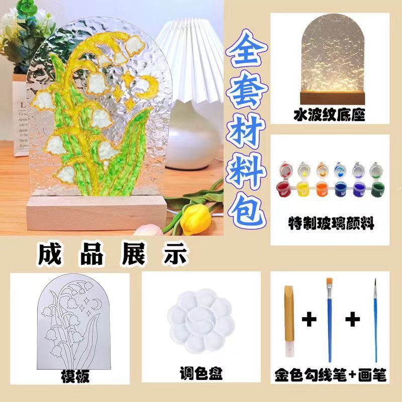 Tulip night light DIY material package, gift for girlfriend, hand-painted night light, water ripple acrylic light, ambient light.