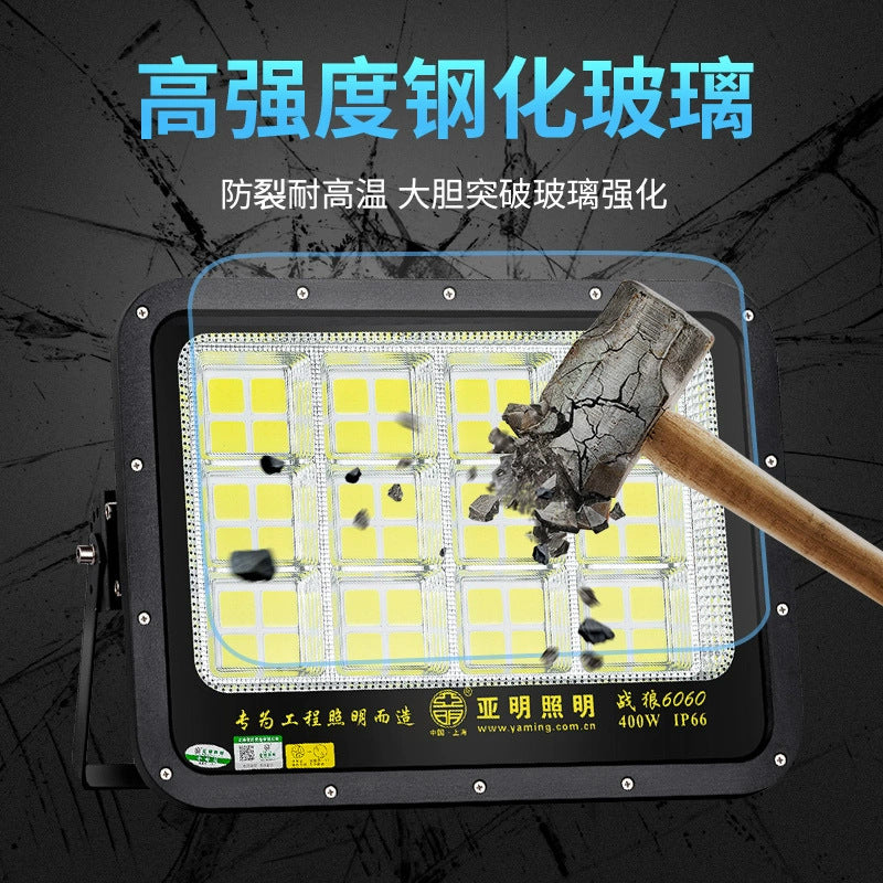 Yaming floodlight Wolf Warrior waterproof stadium light high power lighting outdoor led floodlight advertising high pole spotlight