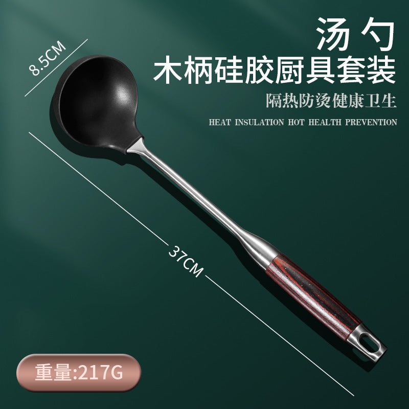 Daoqi 304 stainless steel silicone spatula household kitchen tools high temperature non-stick pan wooden handle cooking spoon spatula