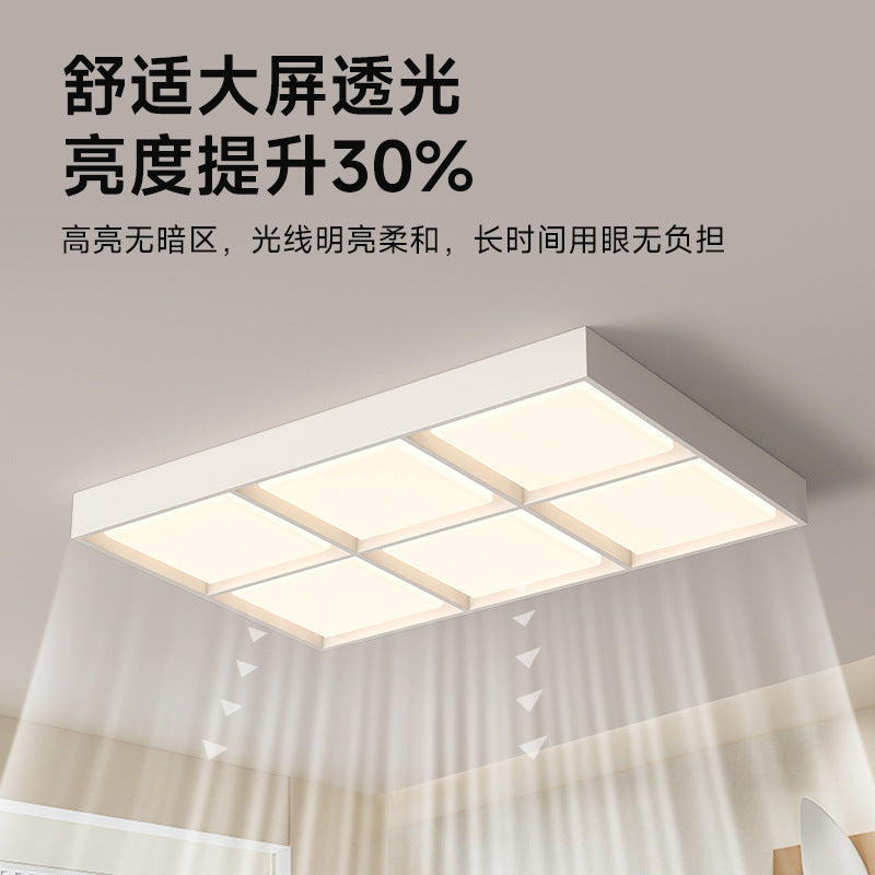 2025 new living room main light modern simple atmosphere bedroom lighting whole house package full spectrum Zhongshan ceiling light