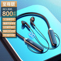 New wireless bluetooth neckband headphones - long battery life, noise cancelling, universal compatibility (android/ios), multiple styles available - perfect for delivery, cycling, and more