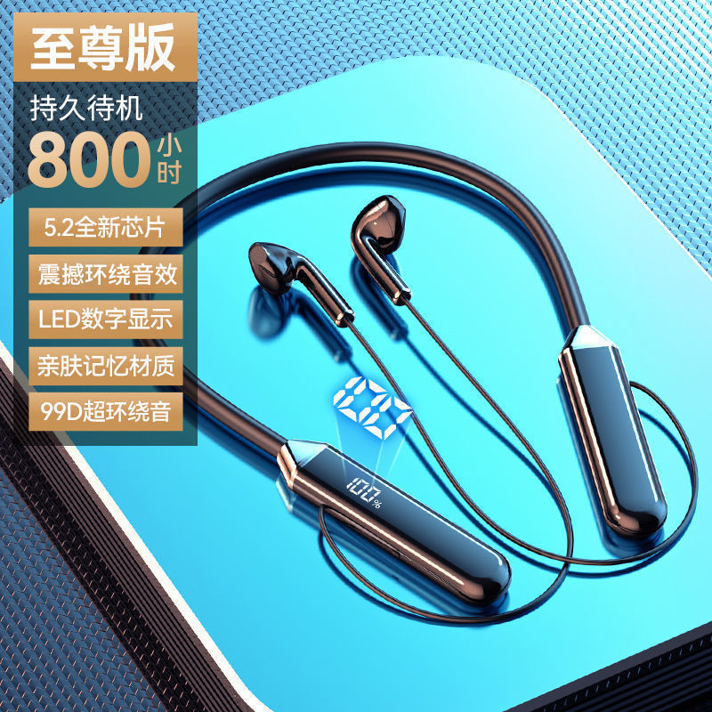 New wireless bluetooth neckband headphones - long battery life, noise cancelling, universal fit for vivo, apple, xiaomi, huawei - perfect for delivery, cycling, and sports
