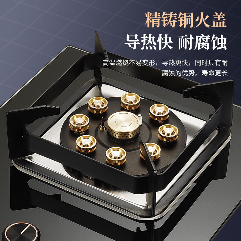 Gas stove single stove for home gas stove fierce stove liquefied gas stove desktop embedded stainless steel timing