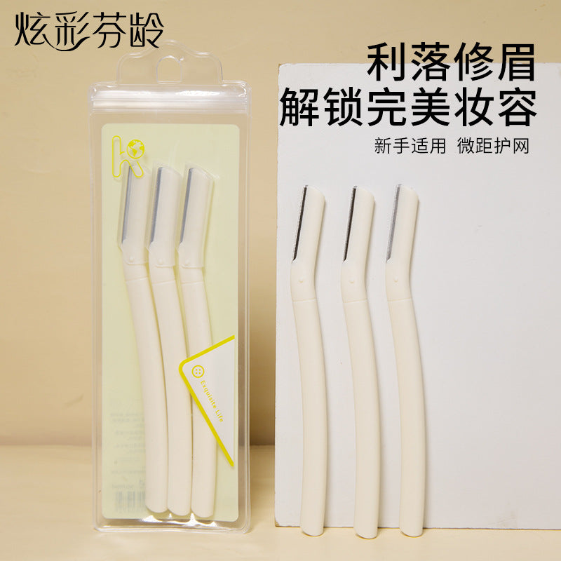 Colorful fenling eyebrow trimming 2-piece set, safe and sharp macro blade eyebrow trimming knife, multi-purpose eyebrow comb, novice anti-scratch