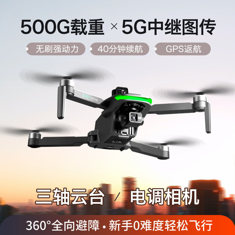 S155 heavy-duty payload drone with 3-axis gimbal, hd aerial photography, quadcopter, auto-return-to-home, obstacle avoidance, remote control aircraft