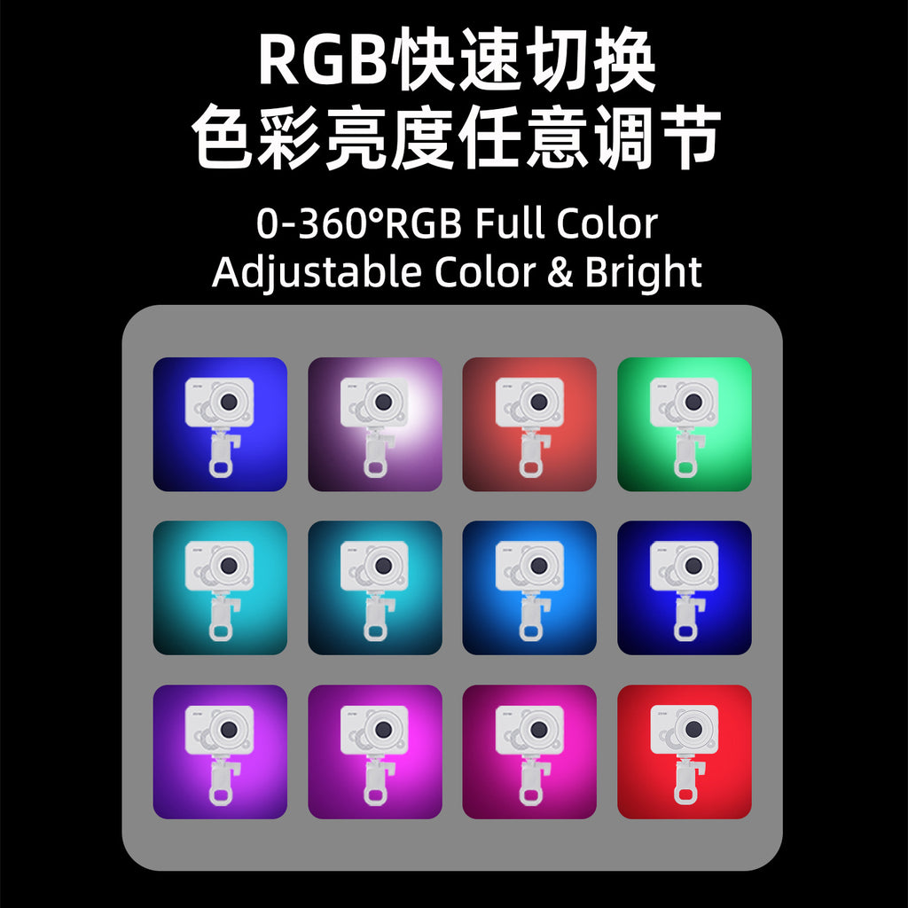 Cross-border RGB mobile phone selfie filling light live broadcast mobile phone portable photography lighting light LED photo light filling light