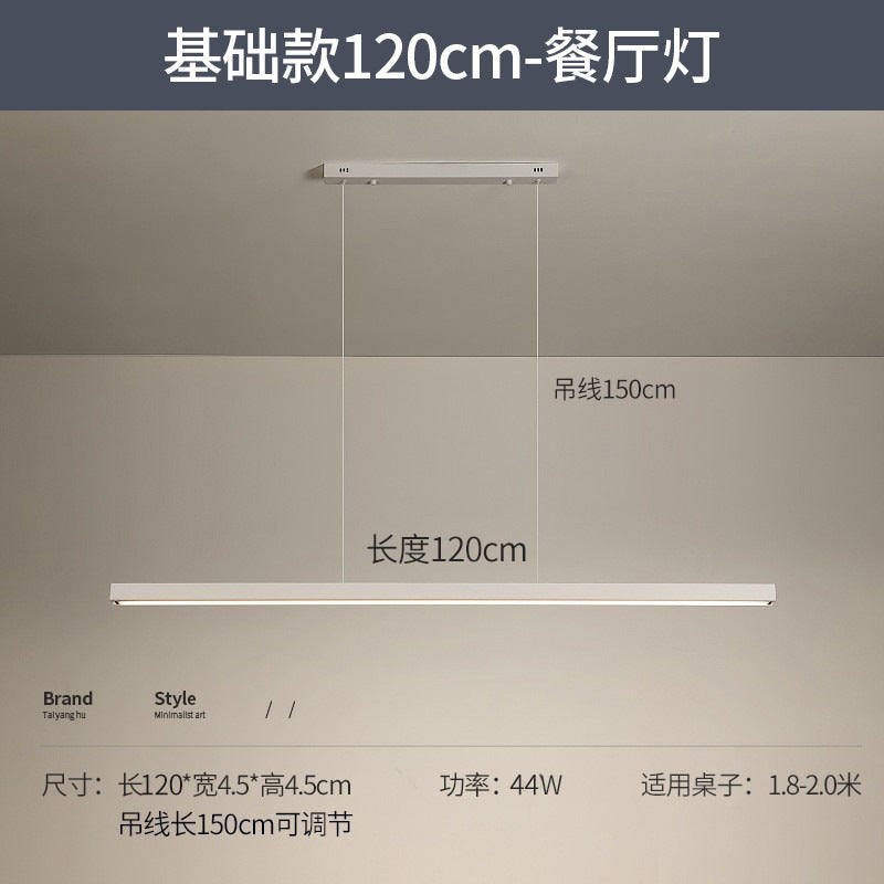 Living Room Light Main Light Minimalist Modern Simple Ceiling Light Atmospheric Zhongshan Lighting Whole House Package Combination 2025 New