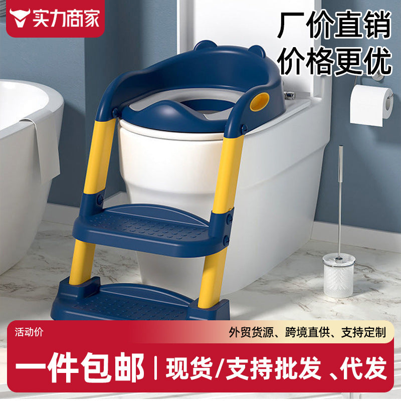 Children's toilet stair-type male child female baby special toilet auxiliary pad ladder step stool toilet seat