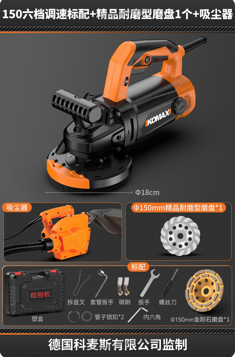 High-power wall planer - the ultimate wall scraping tool for rough planing, sanding, and removing putty from walls. also suitable for concrete. electric dust-free sanding machine