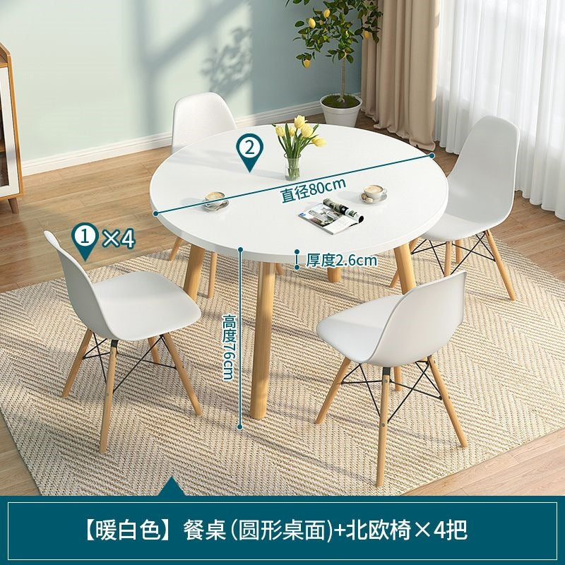 Nordic round table coffee table dining table and chairs set - perfect for home dining, meetings, balcony relaxation, and coffee breaks