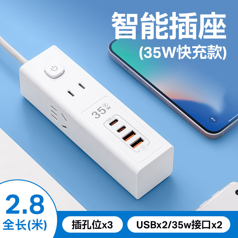Multi-outlet power strip panel, multi-port converter, desktop power strip, 35w usb charging power strip, power strip socket