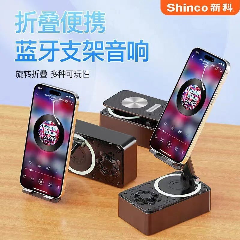 K18 cross-border new mobile phone stand rotating karaoke microphone live streaming bluetooth speaker wireless desktop speaker